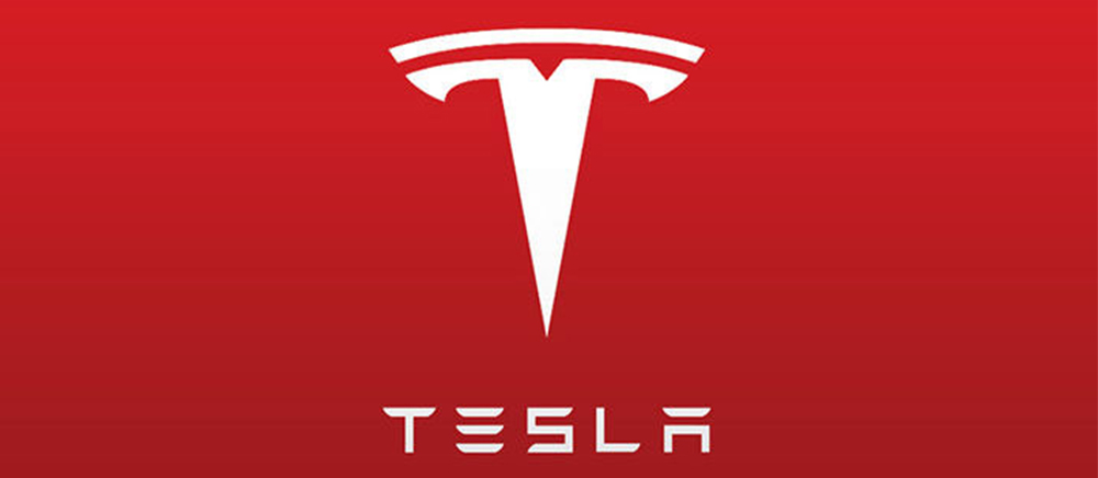 特斯拉