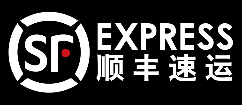 顺丰