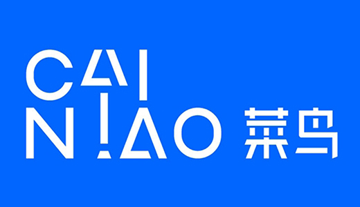 2018年必一运动·Bsports官方app下载与菜鸟、钱大妈开启友好合作之旅.jpg