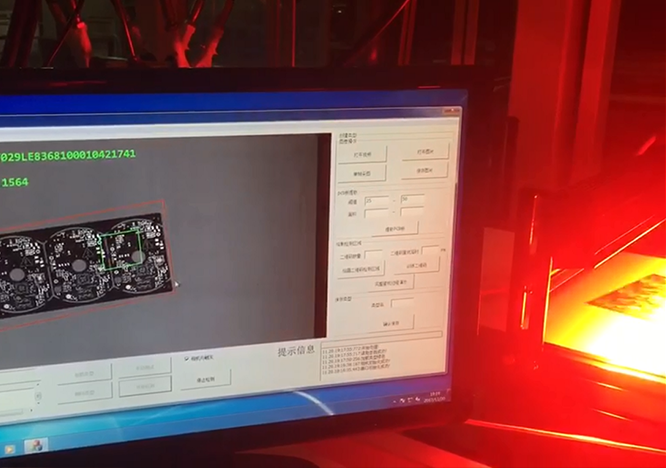 必一运动·Bsports官方app下载×某知名电子集团 PCB线扫读码