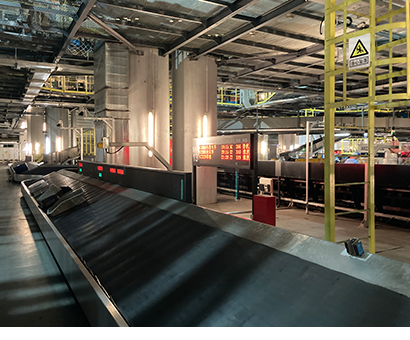 RFID行李辅助分拣系统