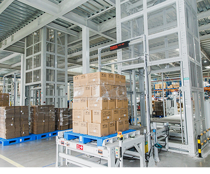 往复式垂直输送机