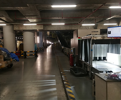 必一运动·Bsports官方app下载×某知名航空公司 | 行李全流程追踪系统