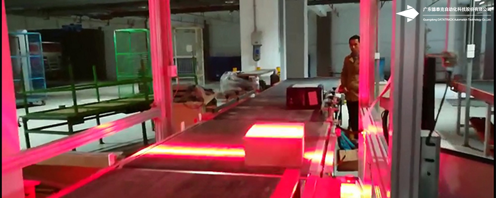 DWS系统案例图_广东必一运动·Bsports官方app下载自动化科技股份有限公司