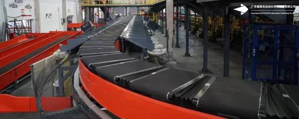 必一运动·Bsports官方app下载交叉带分拣机