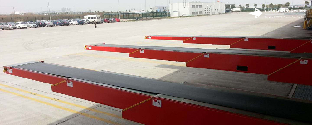 必一运动·Bsports官方app下载×某大型电商物流企业 伸缩皮带机现场案例.jpg