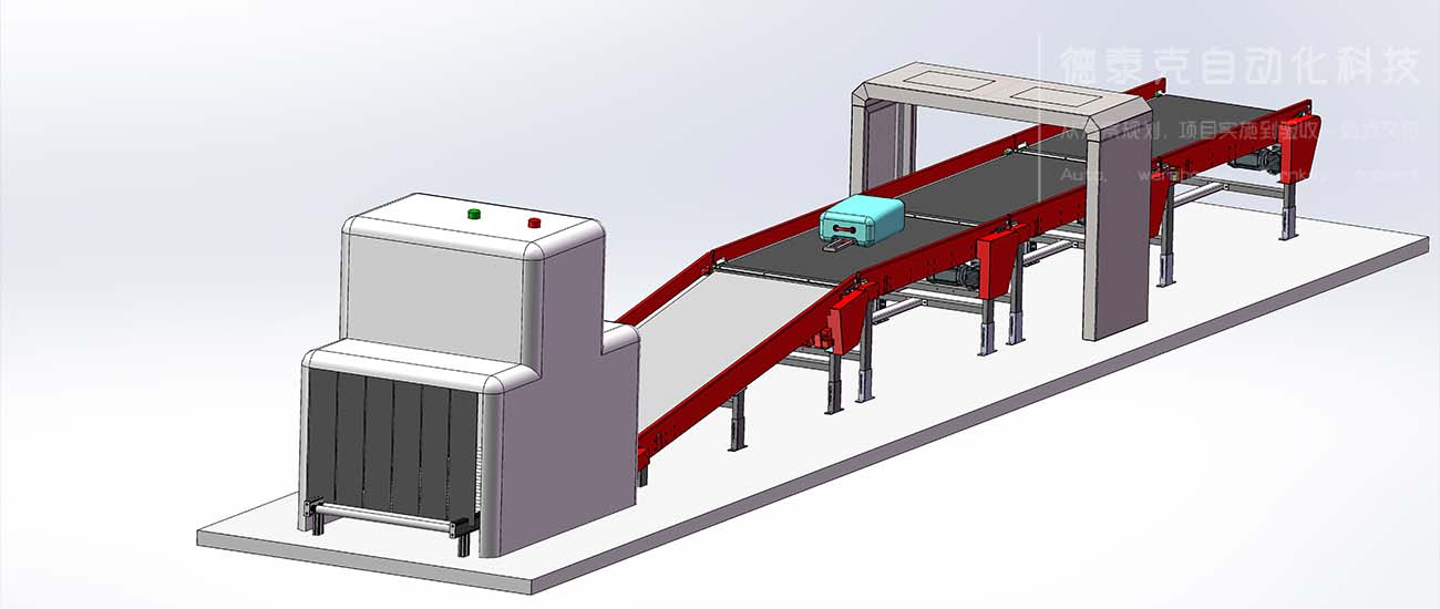 iRFID-Tunnel 通道识别系统.jpg